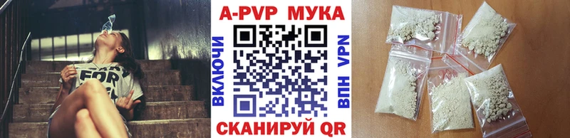 Где купить наркотики Костомукша A PVP  Мефедрон  Амфетамин  МЕТАМФЕТАМИН  Кодеин  Гашиш  Марихуана  Галлюциногенные грибы 