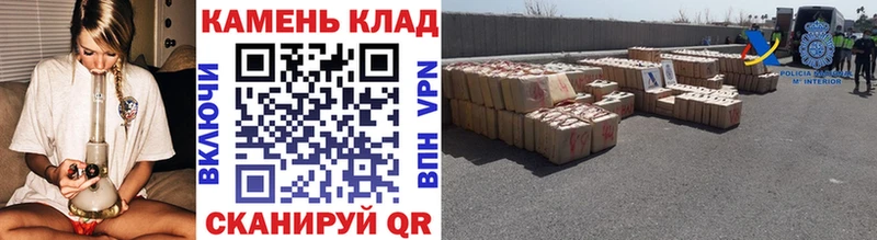 ГАШИШ Ice-O-Lator  магазин продажи наркотиков  площадка какой сайт  Костомукша 