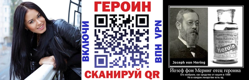 Героин афганец Костомукша