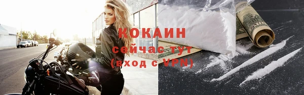 ECSTASY Сатка