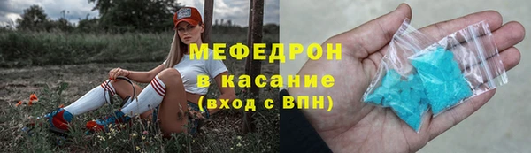 гашик Абдулино