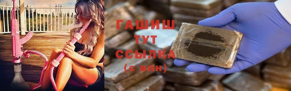 метадон Абаза