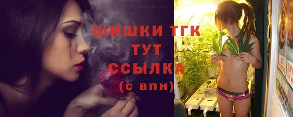 ECSTASY Сатка