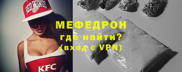 гашик Абдулино