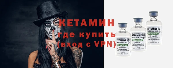 метадон Абаза