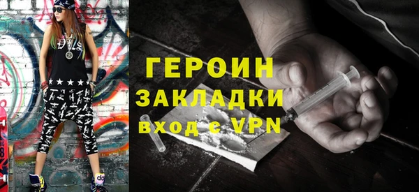 гашик Абдулино
