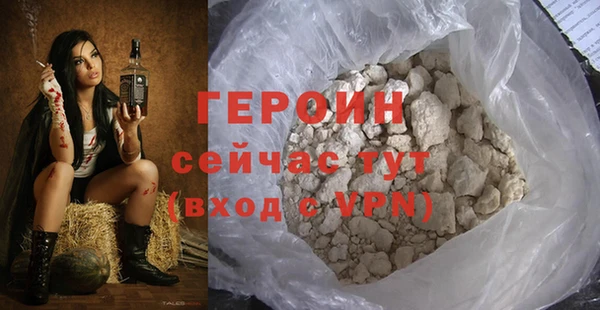 дмт Саяногорск