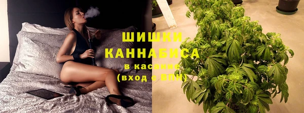 гашик Абдулино