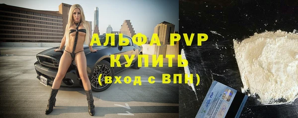 ГАЛЛЮЦИНОГЕННЫЕ ГРИБЫ Сафоново