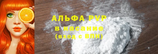 ECSTASY Алексин
