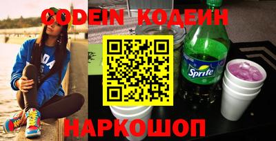 меф VHQ Кунгур