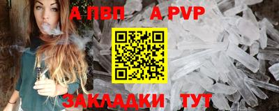 мяу мяу мука Кулебаки