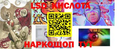 меф VHQ Кунгур