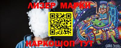 меф VHQ Кунгур