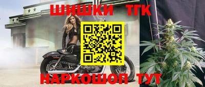 меф VHQ Кунгур