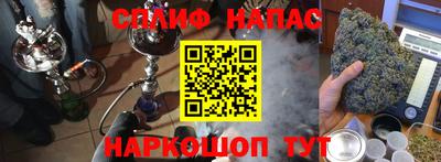 мяу мяу мука Кулебаки