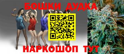 мяу мяу мука Кулебаки