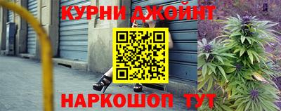 мдма Кумертау