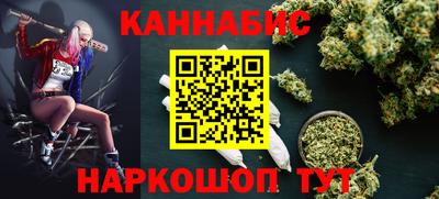 мяу мяу мука Кулебаки