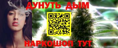 меф VHQ Кунгур
