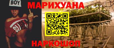 меф VHQ Кунгур