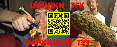 меф VHQ Кунгур