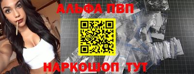 меф VHQ Кунгур