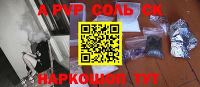 мяу мяу мука Кулебаки