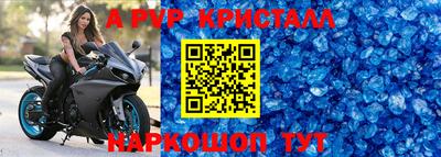 мяу мяу мука Кулебаки