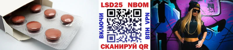 где купить наркотик  Костомукша  Лсд 25 экстази ecstasy 