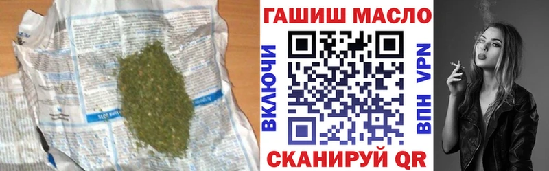 ТГК вейп хочу Костомукша