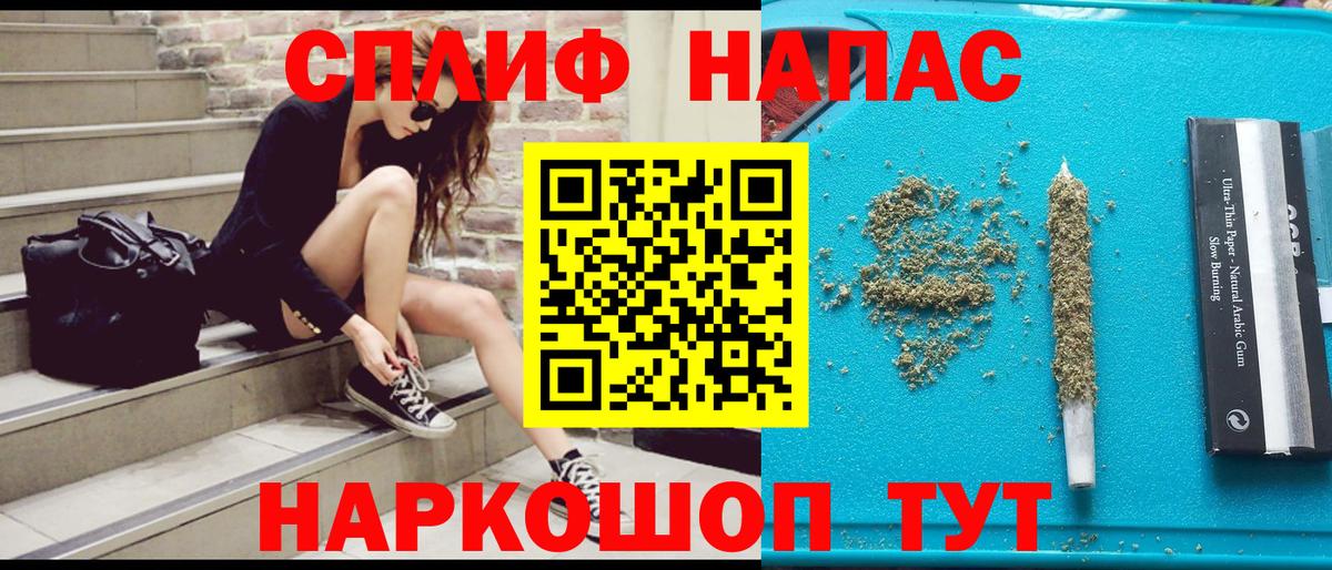  COCAIN Костомукша
